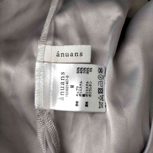 アニュアンス anuans 23AW オリジナルジャガードティアードスカート レディース JPN:M