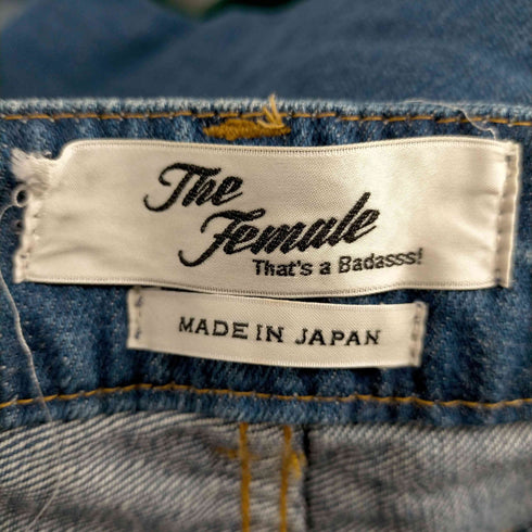 ジャーナルスタンダードレリューム JOURNAL STANDARD relume スリッドフレアデニムパンツ レディース JPN:S