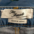 ジャーナルスタンダードレリューム JOURNAL STANDARD relume スリッドフレアデニムパンツ レディース JPN:S