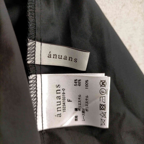 アニュアンス anuans 23AW エンブロイダリーレースシャツブラウス レディース FREE