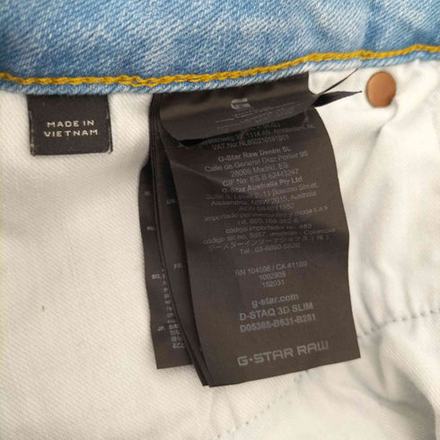 ジースターロー G-STAR RAW D-STAQ 3D SLIM スキニージーンズ メンズ 32