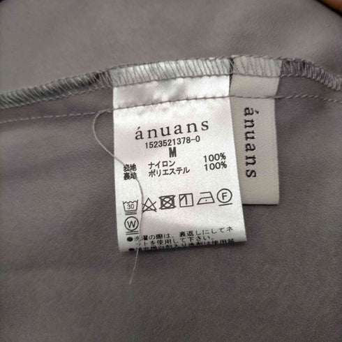アニュアンス anuans 23AW チュールボリュームスカート レディース JPN:M