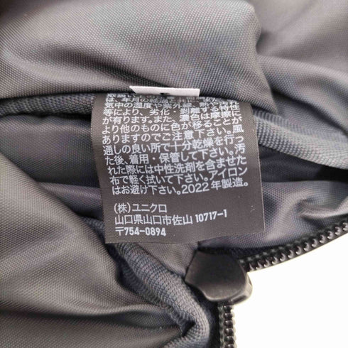 ユニクロ UNIQLO 3WAYスマートバッグ メンズ
