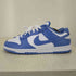 ナイキ NIKE Dunk Low Retro BTTYS Polar Blue メンズ JPN:28