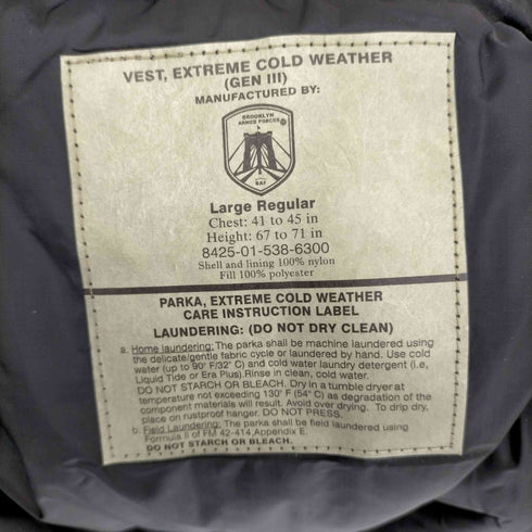 BAF社製 U.S.TYPE ECWCS GEN3 LEVEL7 EXTREME COLD WEATHER PRIMALOFT VEST メンズ LARGE REGULAR