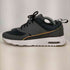 ナイキ NIKE WMNS AIR MAX THEA PRM レディース JPN:23.5