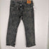 リーバイス Levis ルーズ ストレート デニム ストレッチ メンズ 36×30