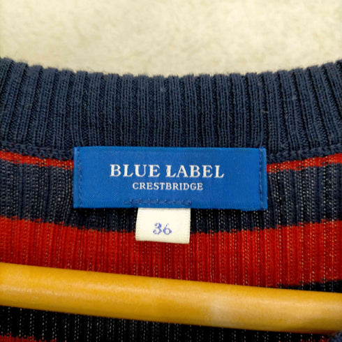 ブルーレーベルクレストブリッジ BLUE LABEL CRESTBRIDGE ボーダーニットドッキングワンピース レディース JPN:36