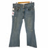 トゥルーレリジョン TRUE RELIGION JOEY デニムパンツ メンズ ROW34SEAT33