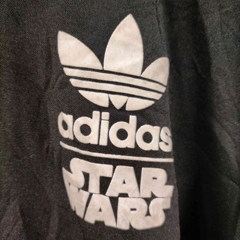 アディダス adidas ジップアップフーディートラックジャケット メンズ JPN:XL
