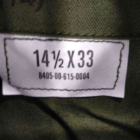 ユーエスアーミー US ARMY 80S Utility Shirt ユーティリティーシャツ 87年 メンズ 14 1/2 × 33