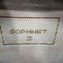 ソフネット SOPHNET. ボーダー半袖ポロシャツ メンズ JPN:S