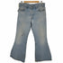 リーバイス Levis ボタン裏4 1980年6月製 オレンジタブ 584 フレアデニム メンズ