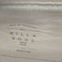 ビラボン BILLABONG L/S TEE レディース JPN:M
