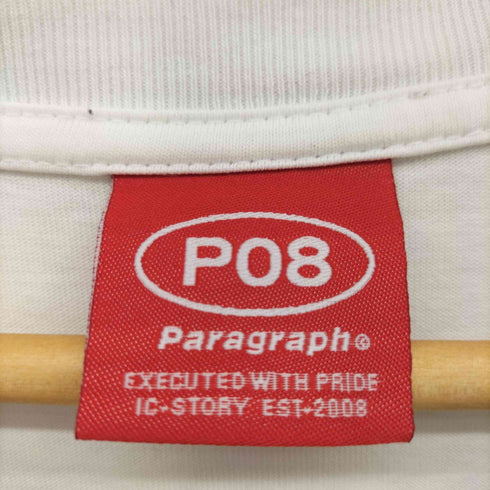 パラグラフ PARAGRAPH ロゴ プリント クルーネック コットン Tシャツ メンズ 2