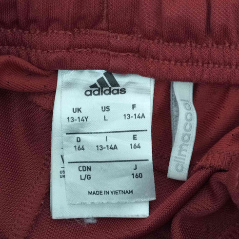 アディダス adidas サイドライン トラックジャージパンツ レディース 160