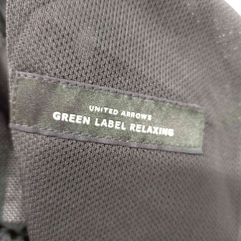 ユナイテッドアローズグリーンレーベルリラクシング UNITED ARROWS green label relaxing トロ無地 01 イージーパンツ メンズ JPN:XL