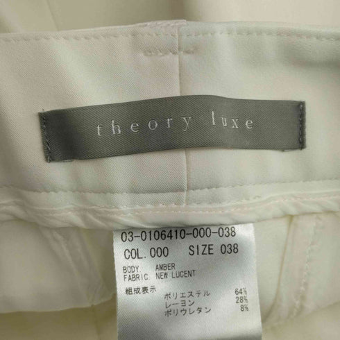 セオリーリュクス theory luxe テーパードスラックス レディース 38