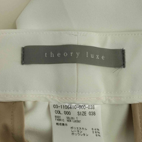 セオリーリュクス theory luxe テーパードスラックス レディース 38