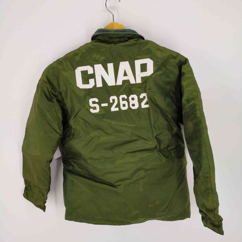 ユーエスネイビー US NAVY SCOVILL ZIP CNAP EXTREME COLD WEATHER JACKET メンズ