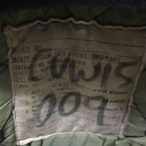 ユーエスネイビー US NAVY SCOVILL ZIP CNAP EXTREME COLD WEATHER JACKET メンズ