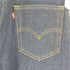 リーバイス Levis 517 ジップアップインディゴ ブーツカットデニム メンズ W29 L30