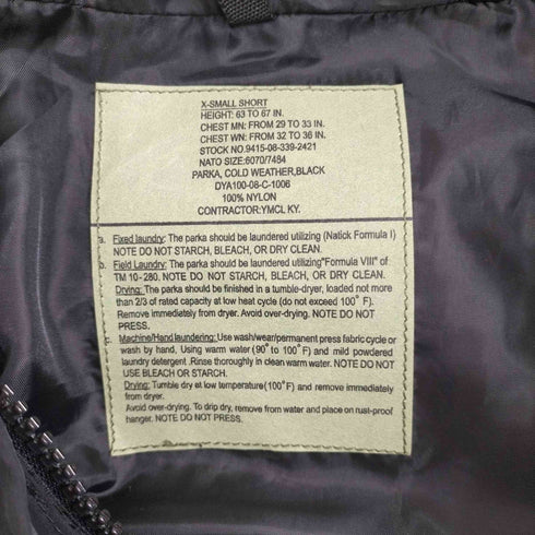 ワイエムシーエルケーワイ YMCLKY COLD WEATHER PARKA メンズ 6070/7484