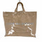 コムデギャルソン COMME des GARCONS PVC KRAFT PAPER BAG メンズ