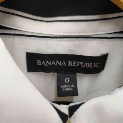 バナナリパブリック BANANA REPUBLIC ショートスリーブ ストライプフレアワンピース レディース O