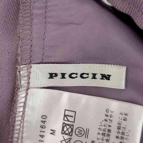 ピッチン PICCIN ワイドスラックスパンツ レディース JPN:M