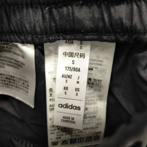 アディダス adidas ウーブントラックパンツ メンズ JPN:M