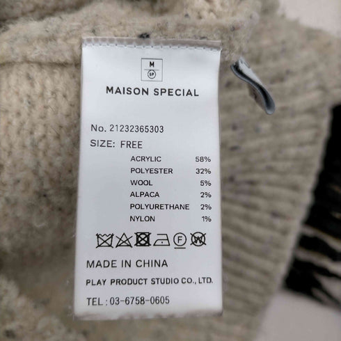 メゾンスペシャル MAISON SPECIAL ミックスヤーンフリンジニット レディース FREE