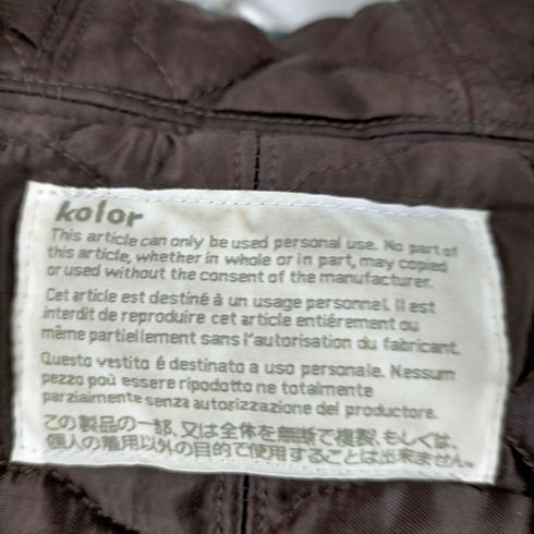 カラー kolor 14AW シャギー モヘア ウール YKKジップ ジップアップ フーディー ジャケット メンズ JPN:2