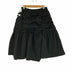 コムデギャルソンコムデギャルソン COMME des GARCONS COMME des GARCONS AD2006 06SS レイヤードフリル スカート レディース SS