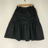 コムデギャルソンコムデギャルソン COMME des GARCONS COMME des GARCONS AD2006 06SS レイヤードフリル スカート レディース SS