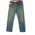 リーバイス Levis 80S 87年製 ボタン裏552 501 ストレートデニムパンツ メンズ