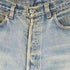 リーバイス Levis 80S 87年製 ボタン裏552 501 ストレートデニムパンツ メンズ