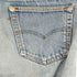 リーバイス Levis 80S 87年製 ボタン裏552 501 ストレートデニムパンツ メンズ