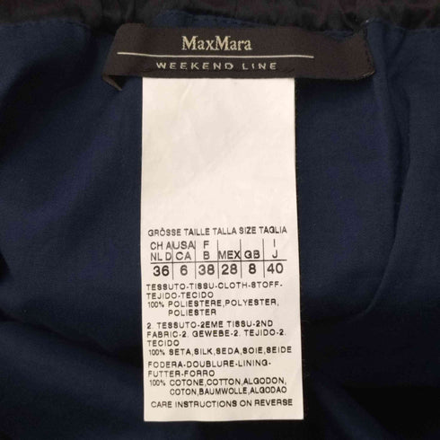 ウィークエンド マックスマーラ Weekend Max Mara シルク サテン ウエスト リボン ミディ丈 スカート レディース 40
