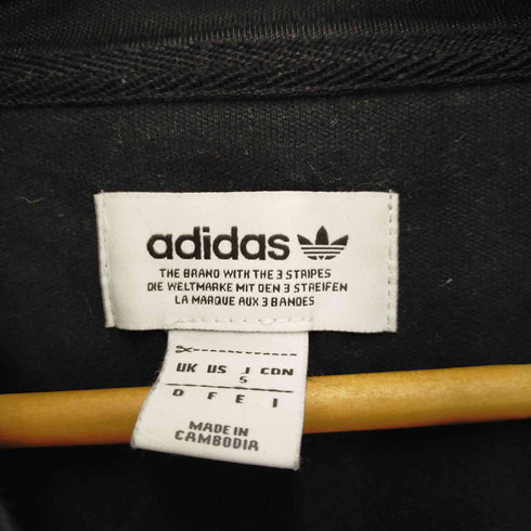 アディダスオリジナルス adidas Originals WMNS 3 STRIPES HOODIE レディース JPN:S
