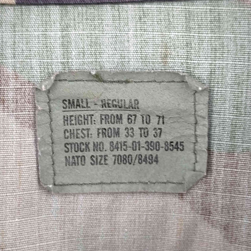 ユーエスアーミー US ARMY BDU Jacket ウッドランドカモ EA INDUSTRIES社製 メンズ SMALL-REGULAR