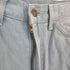 リーバイス Levis 日本製 519 コットンストレートパンツ メンズ US:32-33