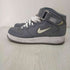 ナイキ NIKE Nike Air Force 1 Mid NYC Cool Grey メンズ JPN:26