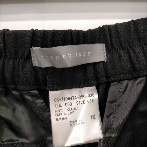 セオリーリュクス theory luxe スラックスパンツ レディース JPN:L