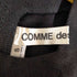 コムデギャルソン COMME des GARCONS 12AW AD2012 ポリエステル デザインベスト レディース JPN:S