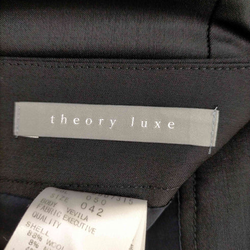 セオリーリュクス theory luxe タイトスカート レディース 42