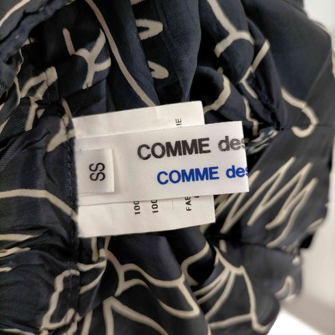 コムデギャルソンコムデギャルソン COMME des GARCONS COMME des GARCONS キュプラ100% 花柄プリント フリルロングスカート レディース SS