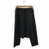 コムデギャルソンコムデギャルソン COMME des GARCONS COMME des GARCONS 14AW AD2014 ウール100% サルエルパンツ レディース JPN:XS