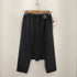 コムデギャルソンコムデギャルソン COMME des GARCONS COMME des GARCONS 14AW AD2014 ウール100% サルエルパンツ レディース JPN:XS