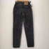 リーバイス Levis 90S 512 後染め ジップフライブラックデニムパンツ ボタン裏刻印816 96年製 レディース import:S
